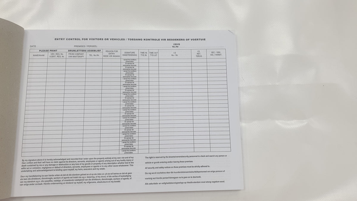 ENTRY CONTROL BOOK