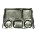 USED HEAVY DUTY ALUMINUM MESS TRAY