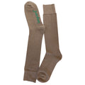 BIOGUARD SOCKS